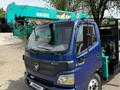 Foton 2012 года за 11 700 000 тг. в Алматы – фото 33