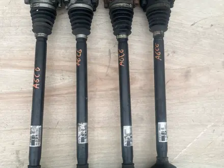 Привода задний на Audi A4B5, A4B6, A6C4, A6C5, A6C6, A8D3 за 10 000 тг. в Алматы