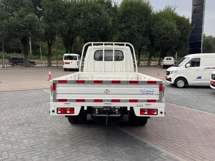 KYC  D5 2025 года за 12 150 000 тг. в Алматы – фото 5