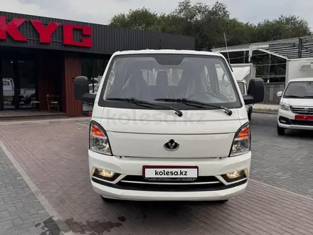 KYC  D5 2025 года за 12 150 000 тг. в Алматы – фото 2