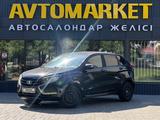 ВАЗ (Lada) XRAY 2019 года за 3 650 000 тг. в Уральск