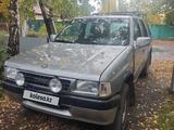 Opel Frontera 1992 года за 1 200 000 тг. в Бишкуль