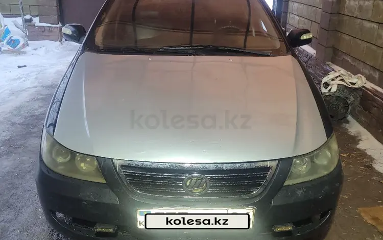 Lifan Solano 2013 года за 2 200 000 тг. в Актобе