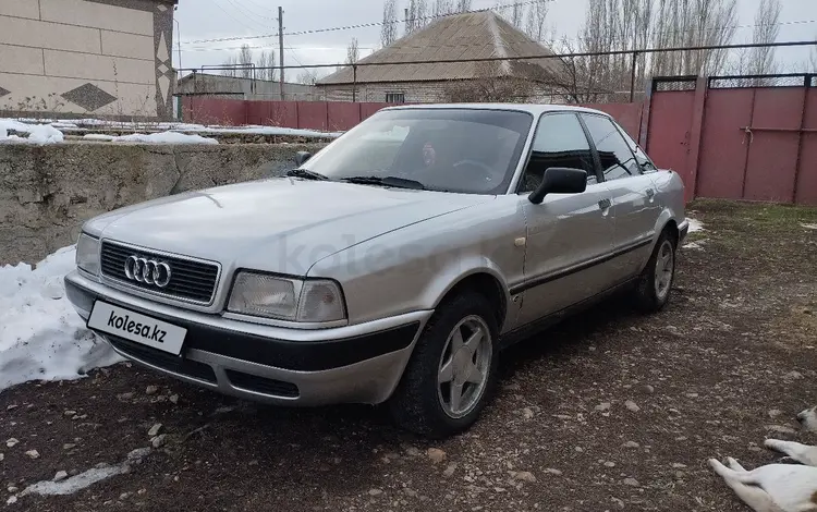 Audi 80 1993 года за 1 850 000 тг. в Тараз
