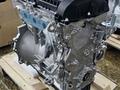 Двигатель мотор HFC4GB2.3D 1.5 за 44 440 тг. в Актобе – фото 8