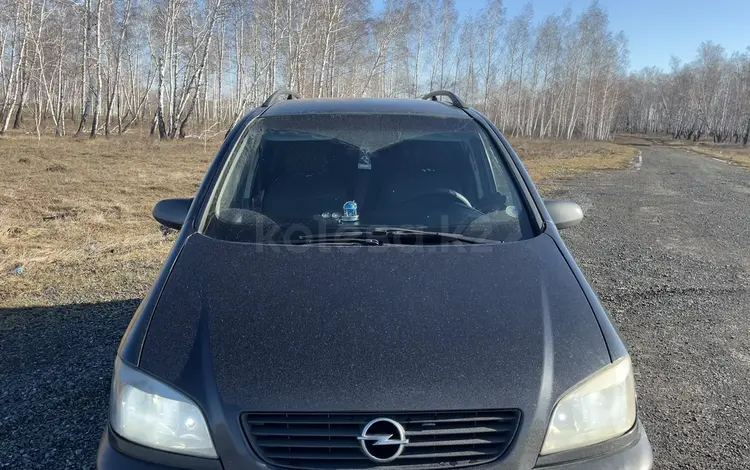 Opel Zafira 1999 годаүшін3 350 000 тг. в Петропавловск