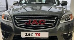 JAC T6 Luxury 2023 годаүшін14 590 000 тг. в Семей – фото 2