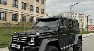 Mercedes-Benz G 500 2017 года за 120 000 000 тг. в Астана