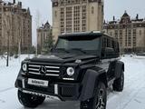 Mercedes-Benz G 500 2017 годаfor120 000 000 тг. в Астана