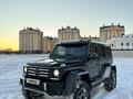 Mercedes-Benz G 500 2017 годаfor120 000 000 тг. в Астана