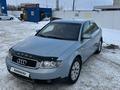 Audi A4 2001 годаүшін2 750 000 тг. в Караганда – фото 18