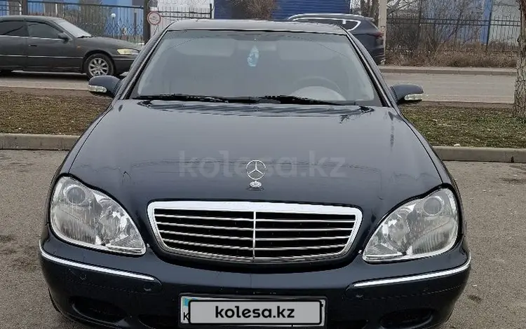 Mercedes-Benz S 320 1999 годаүшін2 999 999 тг. в Алматы
