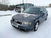 Audi A4 2002 годаfor3 000 000 тг. в Астана