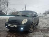 Lifan Smily 2011 года за 1 200 000 тг. в Усть-Каменогорск