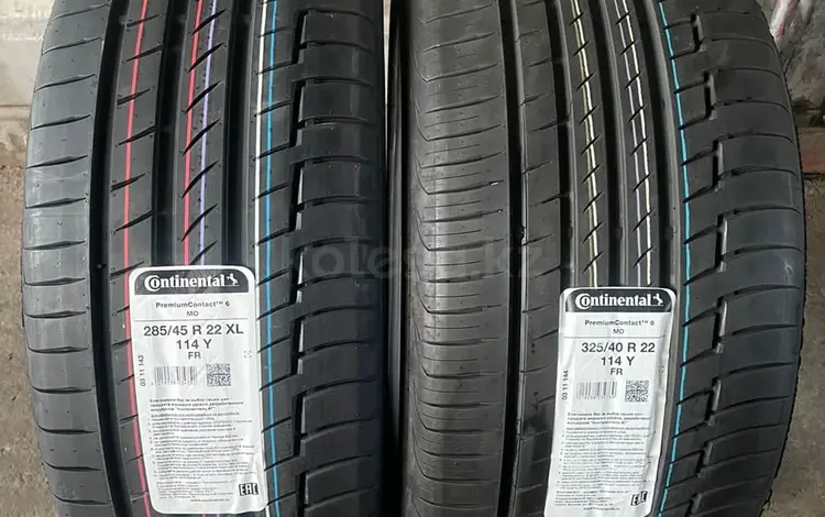 Continental premium contact 6 285/45 R22 V 325/40 R22 за 560 000 тг. в Астана
