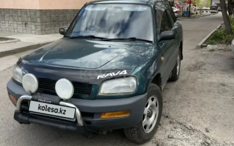 Toyota RAV4 1995 года за 3 200 000 тг. в Семей