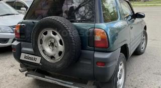 Toyota RAV4 1995 года за 2 700 000 тг. в Семей