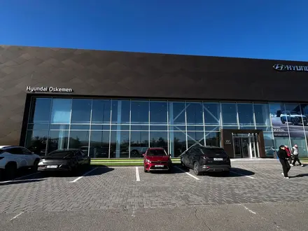 Hyundai Premium Oskemen в Усть-Каменогорск