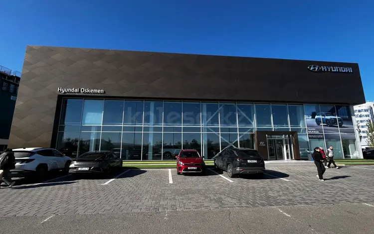 Hyundai Premium Oskemen в Усть-Каменогорск