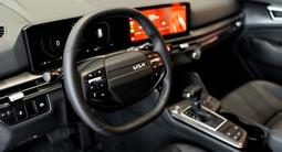 Kia Sportage Style 2.5 2026 года за 17 990 000 тг. в Алматы – фото 5