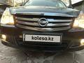 Nissan Almera 2018 года за 4 400 000 тг. в Алматы – фото 10