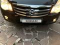 Nissan Almera 2018 года за 4 400 000 тг. в Алматы – фото 3