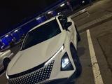 OMODA C5 2024 годаүшін9 500 000 тг. в Алматы