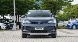 Volkswagen ID.4 Pure+ 2024 годаүшін11 000 000 тг. в Алматы – фото 2