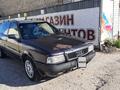 Audi 80 1992 годаүшін1 650 000 тг. в Усть-Каменогорск – фото 7