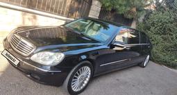 Mercedes-Benz S 600 2002 года за 12 000 000 тг. в Алматы