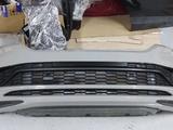 Бампер передний Skoda Kodiaqүшін1 000 тг. в Астана