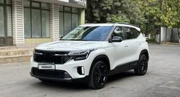 Kia Seltos 2022 года за 12 500 000 тг. в Шымкент