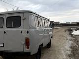 УАЗ Буханка 2005 годаfor2 500 000 тг. в Аральск – фото 4