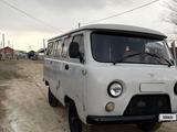 УАЗ Буханка 2005 годаfor2 500 000 тг. в Аральск – фото 5