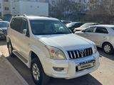 Toyota Land Cruiser Prado 2008 годаүшін13 399 999 тг. в Актау