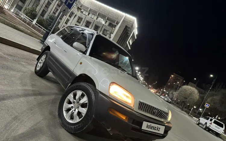 Toyota RAV4 1995 года за 3 150 000 тг. в Алматы