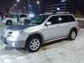 Mitsubishi Outlander 2004 года за 3 000 000 тг. в Актобе