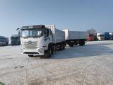 FAW  ТРЕХСТОРОННИЙ НОВЫЙ САМОСВАЛ FAW 15 ТОНН С ПРИЦЕПОМ 2025 года за 1 000 тг. в Алматы – фото 4