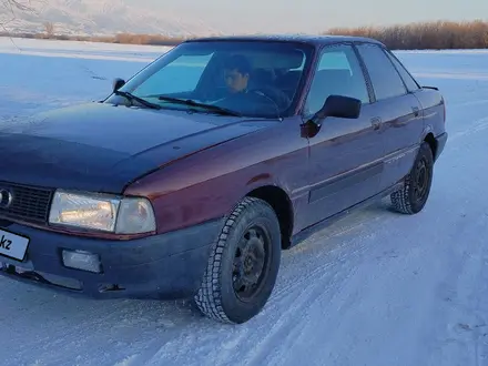 Audi 80 1991 года за 750 000 тг. в Талдыкорган