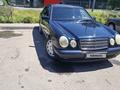 Mercedes-Benz E 230 1997 года за 2 700 000 тг. в Алматы – фото 2