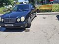 Mercedes-Benz E 230 1997 года за 2 700 000 тг. в Алматы – фото 3