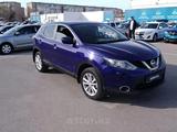 Nissan Qashqai 2014 года за 7 500 000 тг. в Атырау