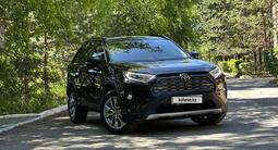 Toyota RAV4 2020 годаүшін15 500 000 тг. в Караганда – фото 2