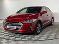 Hyundai Elantra 2018 года за 8 300 000 тг. в Алматы