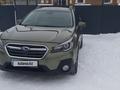 Subaru Outback 2019 года за 12 000 000 тг. в Уральск