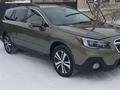 Subaru Outback 2019 года за 12 000 000 тг. в Уральск – фото 5