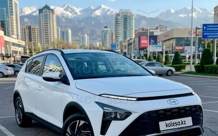 Hyundai Bayon 2024 годаүшін8 500 000 тг. в Алматы