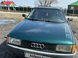 Audi 80 1991 года за 800 000 тг. в Карасу