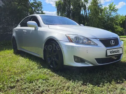 Lexus IS 250 2007 года за 5 700 000 тг. в Костанай – фото 5