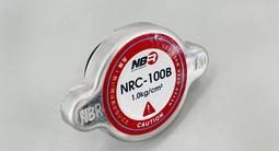 NRC - 100B Крышка радиатора NBR боль / клапан 1.0 за 1 890 тг. в Алматы